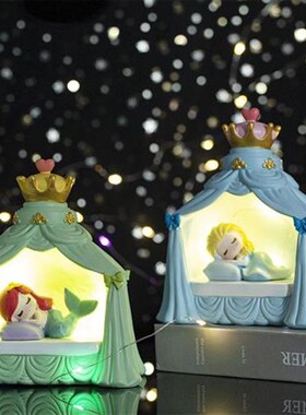少女心睡美人公主帐篷星星灯卧室床头桌面装饰摆V件女生生日礼物