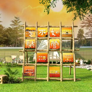 网红创意面拍照烧烤置氛围店店打卡场区摆件背景布墙面酒吧装饰品