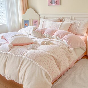 冬季 少女粉色加厚l兔兔绒四件套公主风双面毛绒牛奶绒床单毛球被