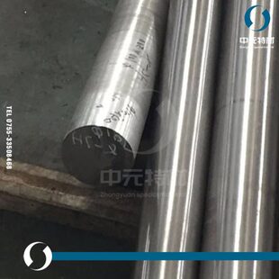 材 钢板 棒 a无缝ste带lo H板材光合金 丝X管哈氏圆圆y l材