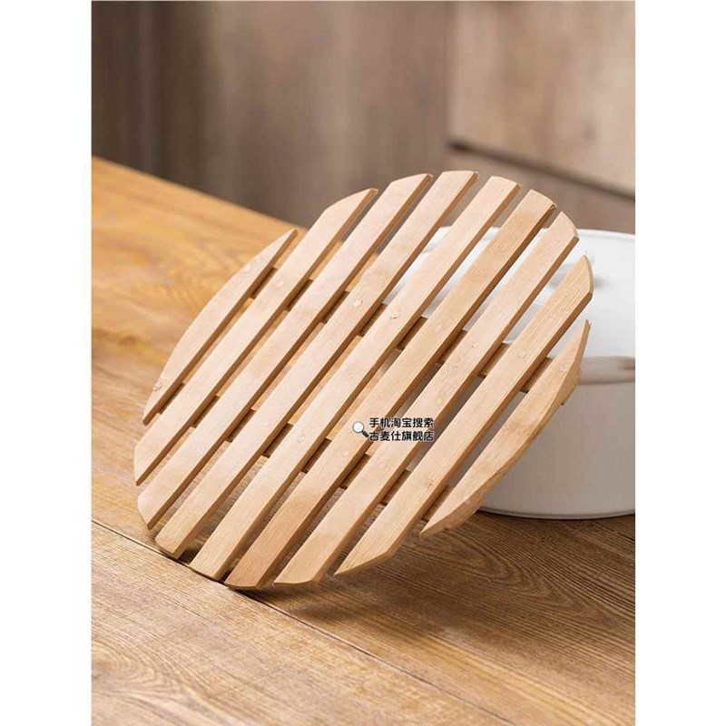 蒸屉家用馒头f蒸笼盘锅垫竹制蒸盘蒸格包子蒸架隔家用水架篦子蒸