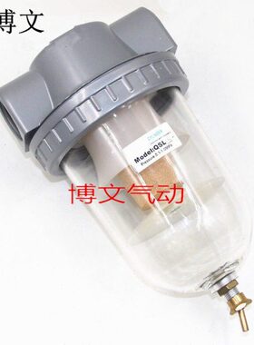 A 0源 50 处理SLA10 201525 40SL  过滤器-气8油水分离器32-