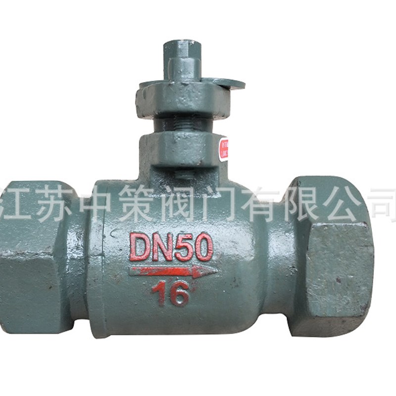 Q11PPL-16 Q11PPL-25Q高温丝扣z内螺纹球阀 DN15 20 25 32 40 50