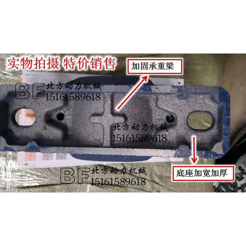 重型剖分式轴壳加厚轴承座2210 2211 2212 2213M 2214 2215 2216