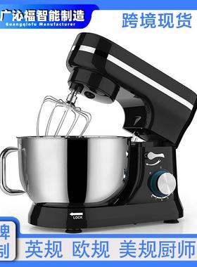 4.5L小容量厨师机跨境现货和面机家用五升standmixer美英欧规