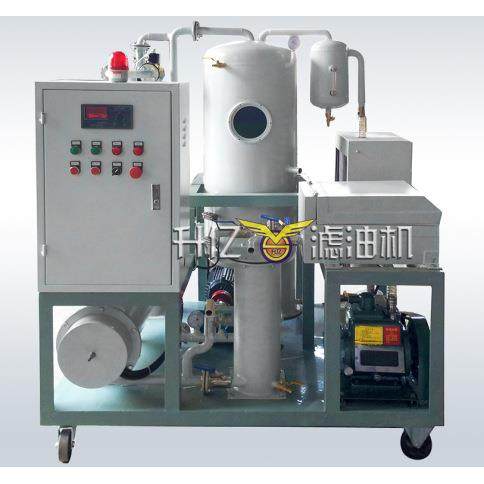 多功能润滑油净油复合式滤油机润滑油多功能滤油机