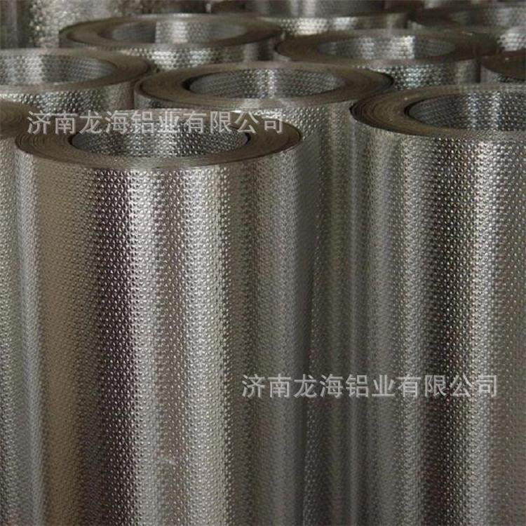 厂家5系6系铝板5052铝镁合金板6061热轧铝板,金属材料及制品,其他金属制品,淘宝优惠券,粉丝福利购,淘宝优惠卷