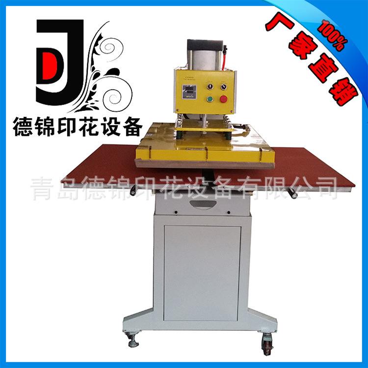 厂家直销气动半自动双工位压烫机可规格欢迎垂询