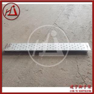 1.8米互锁钩钢踏板镀锌板踏板220 1875适配合澳洲H型和A型门架
