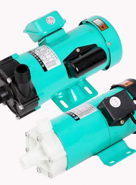 /ZZ高扬程R/上海55MR西-/新磁力泵20/30MD70山循环泵耐腐蚀MP