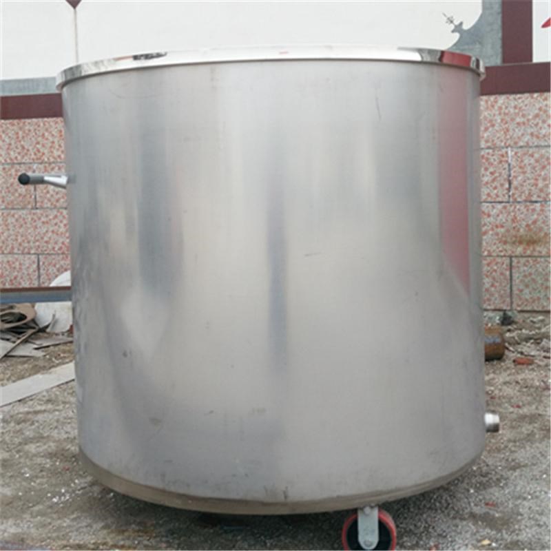 分散机拉缸不锈钢移动搅拌桶A涂料油漆搅拌拉缸分散乳化研磨桶