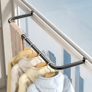 护栏衣架阳台外晒东西神器防盗网挂杆卡扣栏杆支架多X功能窗台挂