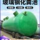 格 玻璃钢化粪池 立466010方 家用50 4020 一体 100新农村三