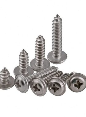 WM25P.镀镍M2M2十字x86A2.圆头自攻螺丝M垫x1x4*027带69x11.x14x.