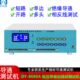 精密线材CT单边导通8检测仪机测试0A低压 测器0仪东专业线9 9886