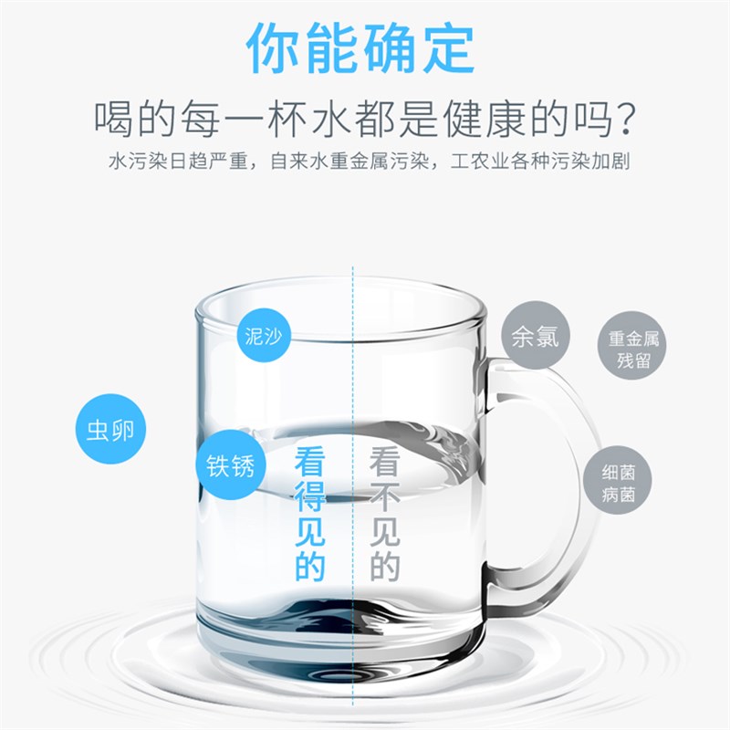 3M净水器通用后置滤芯家用厨房直饮水机配H件耗材CDW7101V主滤芯