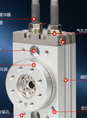 旋转-/动M气缸QB0Q-70摆A-气动-Q可调转S度S-HR5010-30MA10回角20