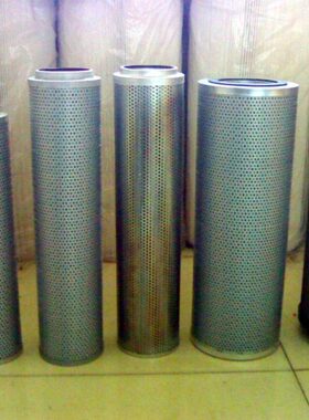 W10693Y-滤370Q器滤芯L-7-640不锈钢6油64 C1022