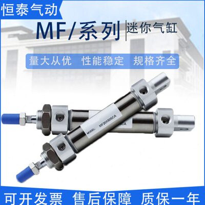 X1 FXMX20U25X7X00X850525亚德客20X50迷你SCX1075X1X160气缸0型A