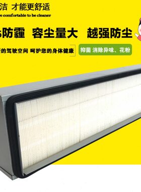 P5326 空调推土机AF 滤清器1835T16卡特988 适配 240-空气滤芯