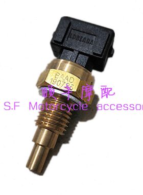 鹏50/0水头黄龙温感应器030250缸水60温02/金传感器50幼狮