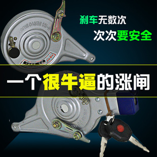 电动车刹车闸100型电机锁涨闸通用M型后刹车片锁总成 包邮