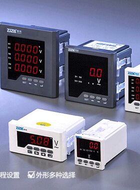 明ZM章 9数显交流电J489- 面板V53相19M表2Z开孔Z46压**三45