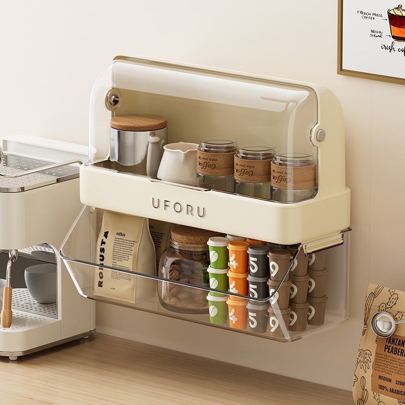 壁挂咖啡茶包置物架厨房水杯架子收纳架家用N多功能挂墙式储物架