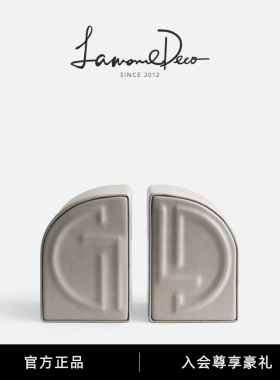 纳茉LD轻奢皮质n书档书靠摆件酒柜客厅玄关书房书立架桌面家居装