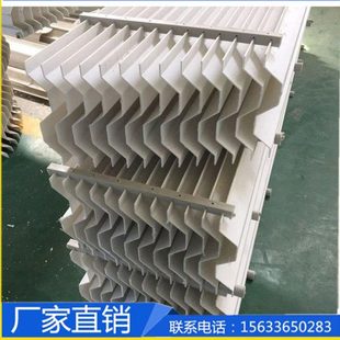脱硫塔PP管束湍流器除雾器除沫网玻璃钢喷淋塔不锈钢折流板挡水板