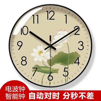 自动对时电波钟6711荷花国风静音时钟挂钟爱莲中T式客厅钟表挂墙