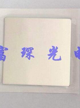 * n2525滤光片mm窄01.681*m带