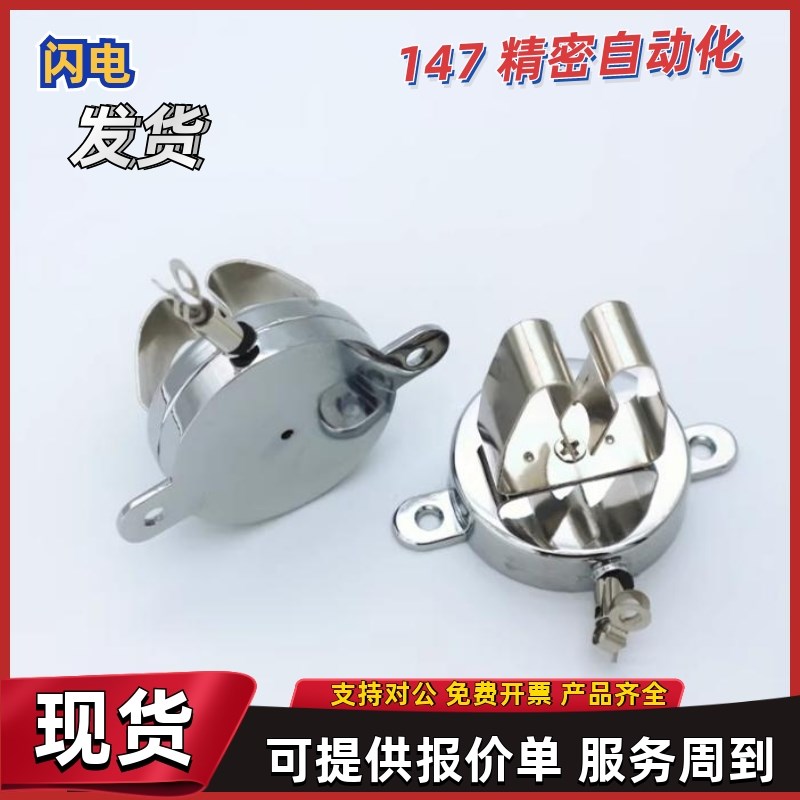 CFSZ14-32弹性式弹簧销规座MJSZ10 1z4/MJTJ10 14/CFTJ10 14-22 3