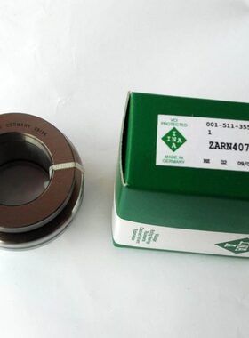 轴承ANPA PATV5IN滚针轴承NT 支承进口 滚轮德国R5P轴承P