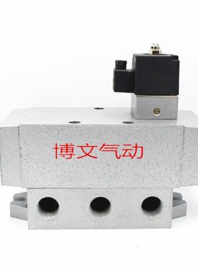 K20电通换向老20DN阀25D-五系列阀型控滑 位H二