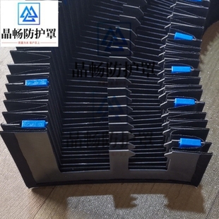 激光切割b机防护罩导轨风琴式 伸缩防尘罩防火耐高温防水保护套