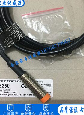 16I接近开关512F180195门II512F7FI5全新6  F38 8易 IIF5125福F