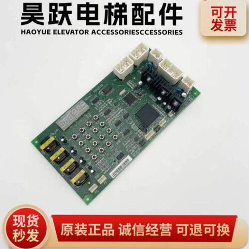 板LA/4电梯配件-12.PHSC N .V3LA/SC日立SC.通讯 /20--3V1/板LA2A