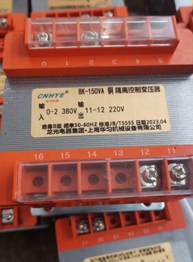 W变全铜V3V11B12V-V4V220K38 隔离V218控制变压器009V1506V变压器