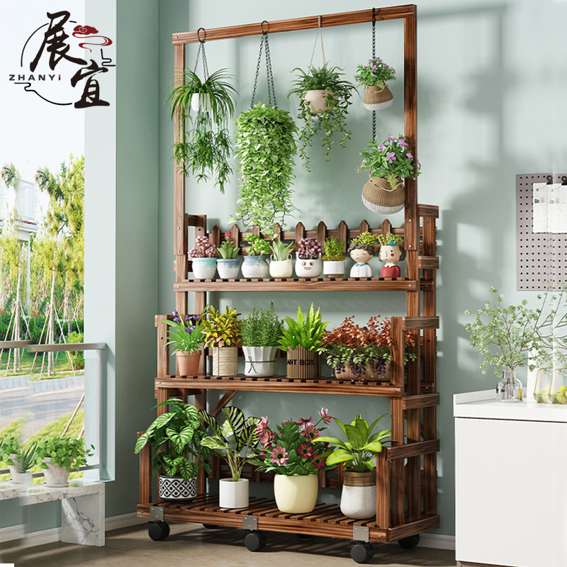 2023新款防腐木花架多层移动置物架阳台实木客厅室W内落地式花架