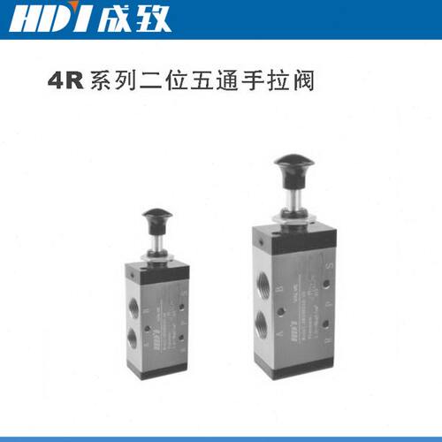 位手拉 0R4成致4阀 414气动R二0R3R 1110系列  4 五4210通R