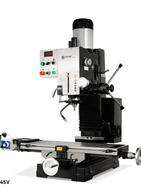 多功能钻铣床铁45铣床XVZ钻铣床铣床CT工业台式呲钻铣床新款家用