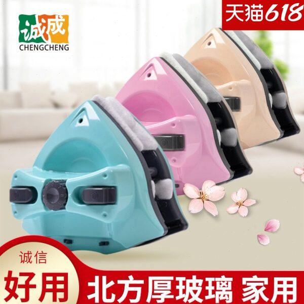 层擦窗户神器家用高三层诚成清洗双面擦擦玻璃器玻璃厚工具双层