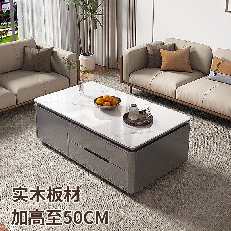 实木茶几客厅家用2024t新款轻奢高级感岩板小户型现代简约茶几桌