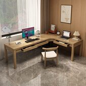 型角双人长条办公工作台电脑桌家用字桌拐实木转角书桌L书房抽屉