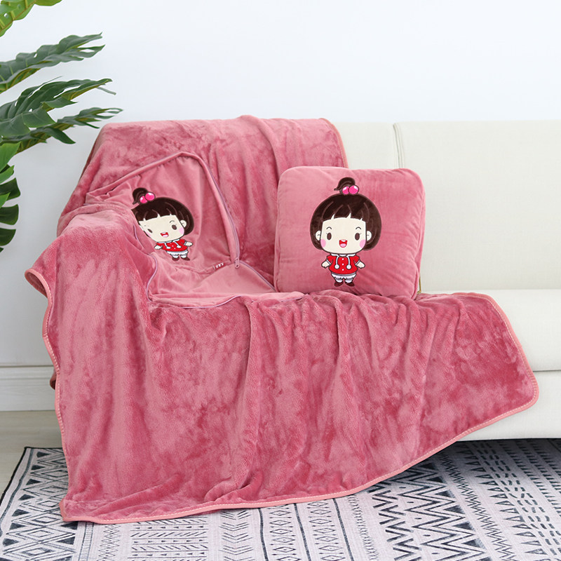 抱枕被子两用汽车靠垫被子办公A室沙发午睡枕头二合一靠背珊瑚绒,居家布艺,抱枕被,淘宝优惠券,粉丝福利购,淘宝优惠卷