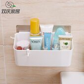 吸壁挂免打孔吸盘式 双庆浴室收纳壁 洗手间厕所卫生间置物架吸壁式