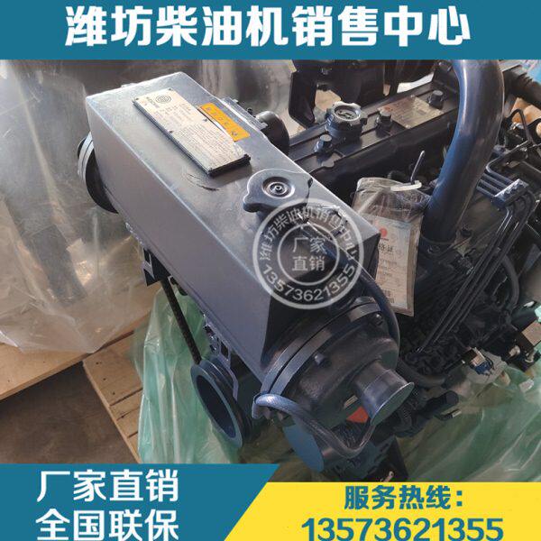 器.水箱海Z22224淡水W4010力810热交换P船用柴油发动机扬州潍柴动