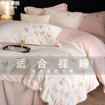 浪漫少女心高级感牛奶绒四件套202C5年新款轻奢床笠款床单被套床