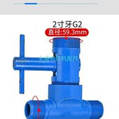 移动喷砂机喷砂罐配件专用加厚出砂三通 喷砂阀下冲沙三通出沙阀
